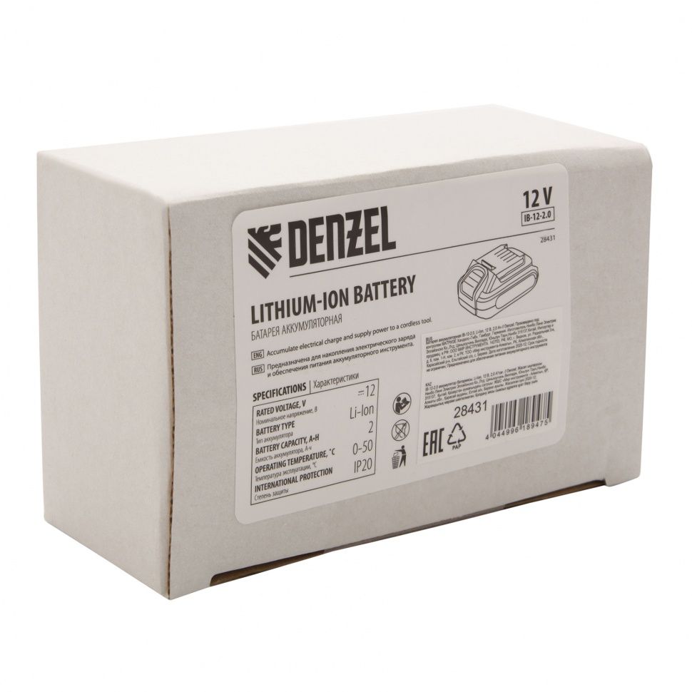 Батарея аккумуляторная IB-12-2.0, Li-Ion, 12 В, 2.0 А/ч Denzel 28431