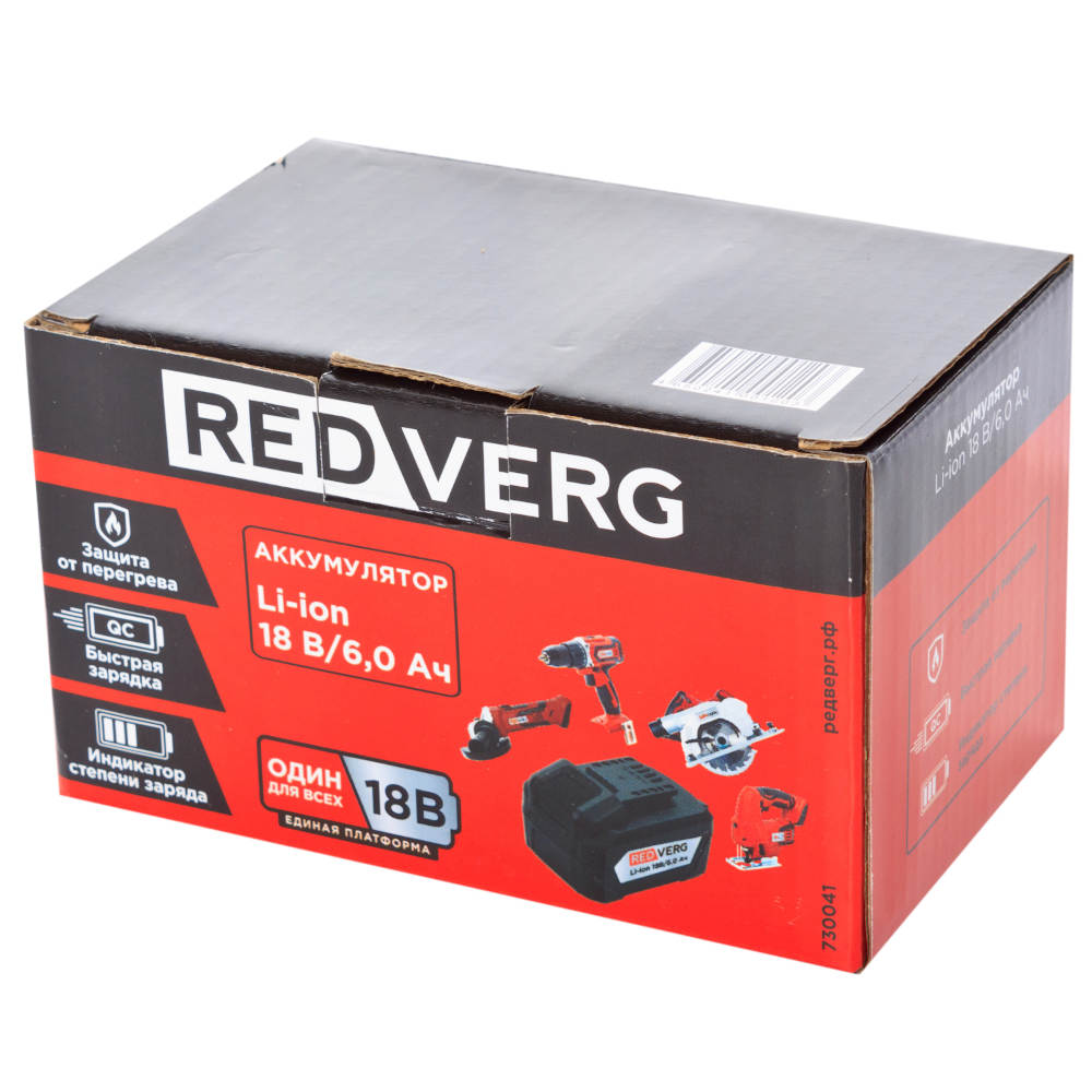 Аккумулятор REDVERG Li-Ion 18V 6.0Ач (730041)