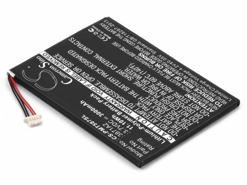 Аккумуляторная батарея Pitatel TPB-079 для Prestigio MultiPad 7.0 Ultra Du
