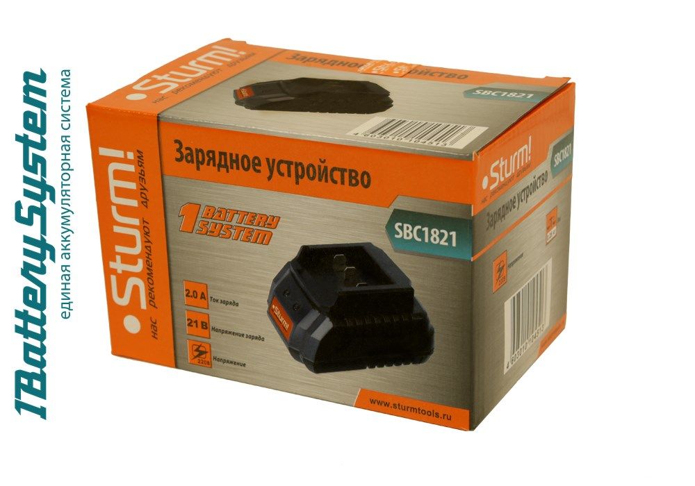 SBC1821 зарядное устройство Sturm! 1BatterySystem 18 В, 2 А