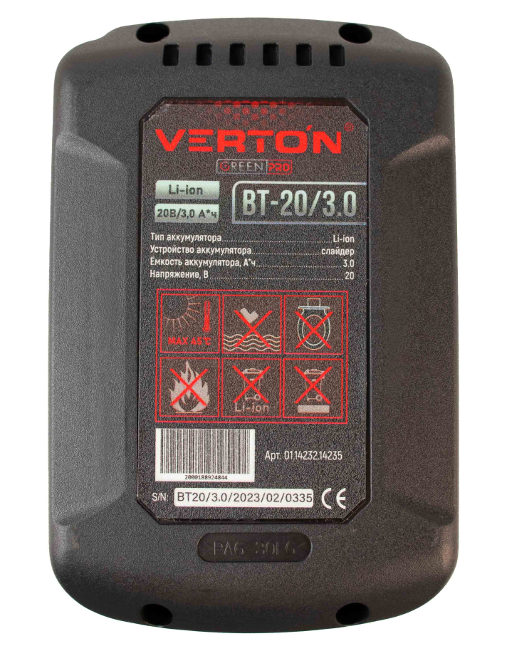 Аккумулятор Verton Garden Green Pro BT-20/3.0
