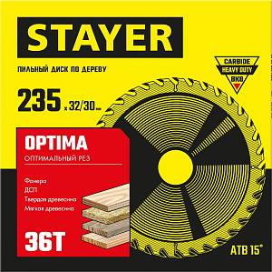 STAYER Optima, 235 x 32/30 мм, 36Т, оптимальный рез, пильный диск по дереву (3681-235-32-36)