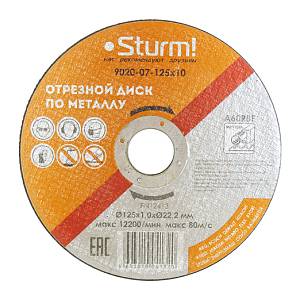 Отрезной диск по металлу Sturm! 9020-07-125x10