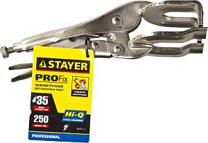 STAYER Pro-Fix, 250 мм, ручной зажим, Professional (22470)