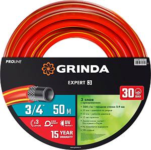GRINDA EXPERT 3, 3/4″, 50 м, 30 атм, трёхслойный, армированный, поливочный шланг, PROLine (8-429005-3/4-50)