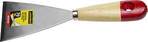 STAYER MAXFlat, 70 мм, усиленное стальное полотно, деревянная ручка, шпатель для удаления ржавчины (1002-70)