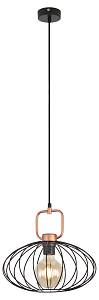 Светильник подвесной (подвес) Rivoli Walburga 5019-211 1 х Е27 40 Вт лофт - кантри