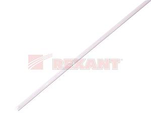 Rexant 20-3001 Термоусадка 3 / 1,5 мм 1м Белая