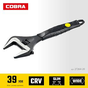 STAYER Cobra, 200/39 мм, разводной ключ, Professional (27264-20)