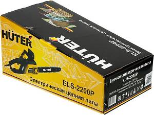 Электропила HUTER ELS-2200P