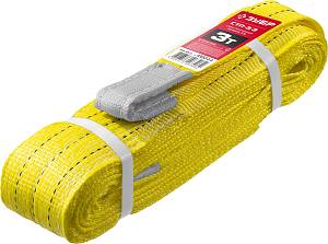 ЗУБР СТП-3/3, желтый, г/п 3 т, длина 3 м, текстильный петлевой строп (43553-3-3)