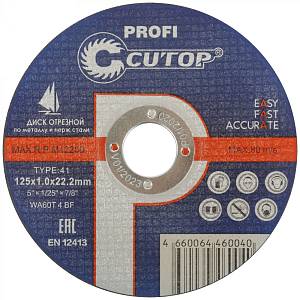Набор профессиональных дисков отрезных по металлу и нержавеющей стали, 10 шт. Т41-125 х 1,0 х 22,2 мм CUTOP