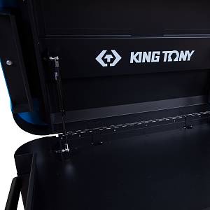 Ящик инструментальный, 4 полки и отсек, черный KING TONY 87G11-4B-BK