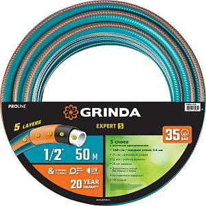 GRINDA EXPERT 5, 1/2″, 50 м, 35 атм, пятислойный, текстильное армирование, поливочный шланг, PROLine (429007-1/2-50)
