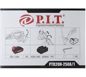 Триммер аккумуляторный P.I.T. PTR20H-250A/1